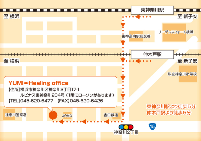 アクセスマップ アクセスマップ